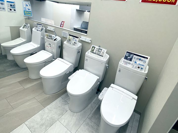 トイレの展示