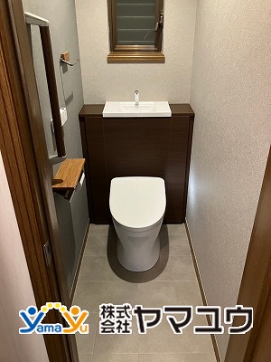 古くなったトイレを綺麗にしたい！ 施工after写真